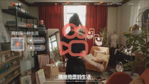 通悉大市】快手暫連跌7日曾跌逾5%見超過1個月低位- Now 財經