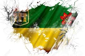 In the center of the fly area of the flag is a large stylized prairie lily. Grunge Old Saskatchewan Flag Stock Photo Picture And Royalty Free Image Image 72131337