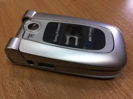 Корпус для Sony Ericsson Z500 - 152 ...