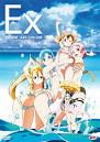 ソードアート・オンライン Extra Edition