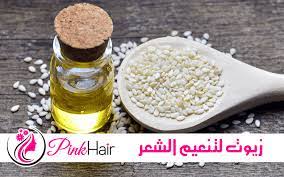 ما هو أفضل زيت لتنعيم الشعر بينك هير pinkhair pink hair food hair