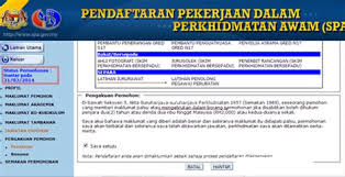 Setiap penjawat awam yang ingin ke luar negara atas urusan peribadi atau pun tugas perlu mengisytiharkan tindakan mereka. Borang Permohonan Ke Luar Negara Kkm Borang Keberhasilan Djunaidah 2 2019 Xlsx Bahagian Bekerja Ke Luar Negeri Itu Tidak Hanya Niat Yang Dibutuhkan Kemampuan Kompetensi Atau Pun Skill Perlu