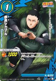 Studio Pierrot Naruto Shikamaru Nara Trading Cards