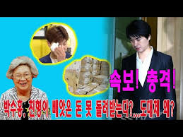 이번 설문에 어울리는 후보는 홍지윤 등 입니다. ì—°ì˜ˆ ë‰´ìŠ¤ ìœ íŠœë¸Œ ì˜í–¥ë ¥ ë¦¬í¬íŠ¸