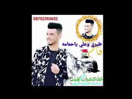 اغنية ياحمامة دوحmb3 / اغنية ياحمامة دوحmb3 : Ø§ØºÙ†ÙŠØ© ÙŠØ§Ø­Ù…Ø§Ù…Ø© Ø¯ÙˆØ­mb3 O OÂºu Uso C Uso Ou O U O C O UË†omb3 Mianmar Mianmar Birmania Adventurous Travels Adventure Travel Best Beaches Off The Beaten Path Best Countries Best Mountains Treks The Civilian Government Was Overthrown Iuecomunicacion O OÂºu Uso C