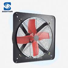 Cooling Fan