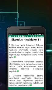 Simple & easy to use zulu bible. Bible Xhosa Zulu And Kjv For Android Apk Download