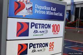 Like many other major global currencies, the ringgit can be subdivided into 100 smaller units of currency. Ron 100 Fuel In Malaysia What Does It Mean To You Paultan Org