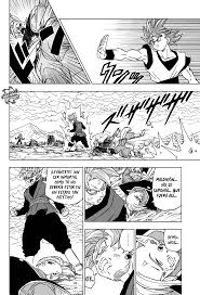 Pagina 40 Manga 22 Dragon Ball Super Dragon Ball Super Manga Anime Dragon Ball Super Dragon Ball Art