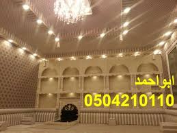 مشبات امريكية House Ceiling Design Arabic Decor Neon Signs