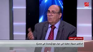 حكم الطلاق المعلق على شرط د. Ù…Ø¨Ø±ÙˆÙƒ Ø¹Ø·ÙŠØ© Ø£Ø¨ØºØ¶ Ø§Ù„Ø­Ù„Ø§Ù„ Ø¹Ù†Ø¯ Ø§Ù„Ù„Ù‡ Ø§Ù„Ø·Ù„Ø§Ù‚ Ù„ÙŠØ³ Ø­Ø¯ÙŠØ«Ø§ ØµØ­ÙŠØ­Ø§