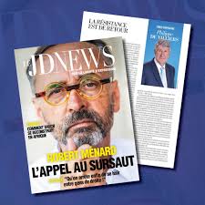 ✒️ #Macron, c'est René Coty sans les chrysanthèmes. La IVe a été incapable  d'affronter le problème de l'Algérie. La Ve s'avère incapable de faire face  à la submersion migratoire. 🗞"Le Président martyr",