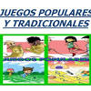 Este es un juego educativo gratuito para imprimir, recortar, pegar y colorear diferentes artículos que podemos encontrar en 14 tiendas diferentes y aprender de esta forma 168 palabras, fomentando la expresión oral, realizando preguntas. 1