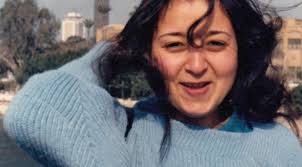 A Private Ocean: Iman Mersal and Maru Pabón in Conversation