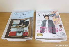 100均ダイソー a4ジョイントトレー ラック の収納アイデア 使い方をブログレポート 収納 アイデア インテリア 収納 収納