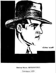 Victor Mall: A Suprematist in Southern California