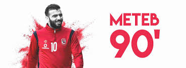 ما مصير عماد متعب مع الاهلي. Ø¹Ù…Ø§Ø¯ Ù…ØªØ¹Ø¨ Emad Meteb Home Facebook