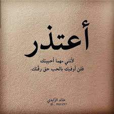 رمزيات حزينه معبرة بدون كتابة صور رمزيات حزينة بدون كلام للواتس اب والانستقرام galaxy painting free ebooks download books farah