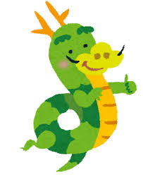 年賀状のイラスト「オッケーサインを出す龍」辰年・干支 | かわいい ...