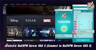 Are there disney plus gift cards? à¹€à¸•à¸£ à¸¢à¸¡à¸• à¸§à¸žà¸šà¸ à¸š Disney à¹ƒà¸™à¸›à¸£à¸°à¹€à¸—à¸¨à¹„à¸—à¸¢ 2021 à¸™ Bullvpn Blog