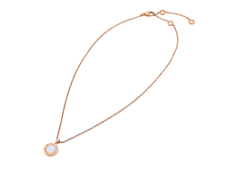 Since its founding in 1884, bulgari has been blending the classical with the contemporary across a luxurious line of watches, jewellery and accessories. Bvlgari Bvlgari Necklace 352883 Bvlgari