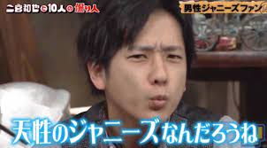 ﾟーﾟ セリフ 集 嵐 arashi 嵐