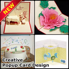 Aplikasi ini mengandungi koleksi ucapan hari raya dan ucapan bulan ramadhan. Creative 3d Popup Card Ideas Apk 1 0 Download For Android Download Creative 3d Popup Card Ideas Apk Latest Version Apkfab Com