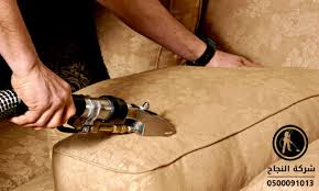 شركة تنظيف كنب بالخرج 0500091013 شركة النجاح للخدمات المنزلية