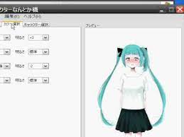 Some people want to know how to make 3d anime characters i found a channel in youtube with daily video tutorials how to here's a nice walkthrough tutorial for 3dmax anime female character creation (modelling,rigging,skinning,texturing,animation and some bonus stuff so is this for free? 3d Anime Character Creator Online 3d Character Creator Online Free