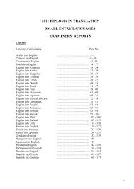 Contine toate pluginurile de baza, fiind un server complet. Diptrans Examiners Reports For Small Entry Languages 2011 Pdf