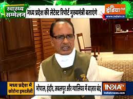 Punjab decides to impose 'micro smart lockdown' подробнее. Lockdown To Follow After Night Curfew In Punjab State Health Minister Balbir Singh Responds
