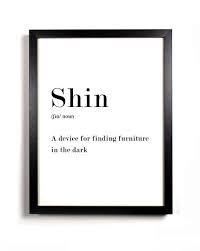 Dictionary Art Shin Print Art Noun Definition Etsy In 2020 Nouns Inspirational Wall Art Funny Definition