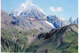 Gunung kerinci yang mempunyai ketinggian 3.805 m adalah gunung berapi tertinggi di indonesia dan asia tenggara. Gunung Mana Yang Paling Tinggi Di Asia Tenggara Republika Online