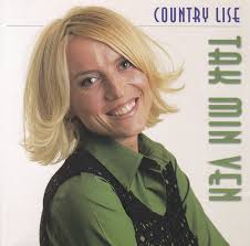 Johnny Reine Discography: Vinyl, CDs, & More