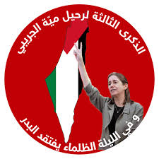 We did not find results for: Al Joumhouri Ø§Ù„Ø­Ø²Ø¨ Ø§Ù„Ø¬Ù…Ù‡ÙˆØ±ÙŠ Ø§Ù„ØµÙØ­Ø© Ø§Ù„Ø±Ø¦ÙŠØ³ÙŠØ© ÙÙŠØ³Ø¨ÙˆÙƒ