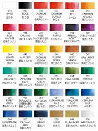 Image Result For Kuretake Gansai Tambi Color Chart