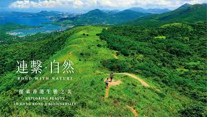 HKBIH - Latest News - Publication of Biodiversity Photobook ...