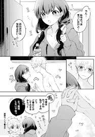 爆乳 ワニブチアカリが手袋で先生を手コキ アナルセックスまで楽しむ 過激H漫画