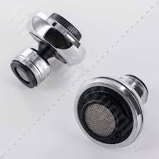 swivel spray faucet aerators