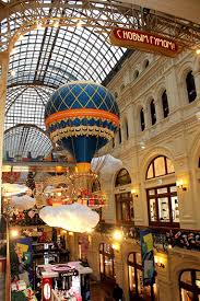 Four seasons hotel moscow se encuentra en pleno centro de moscú, a 5 min a pie de museo estatal de historia y a 5. La Plaza Roja De Moscu Visita Al Ombligo De Rusia