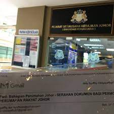 Permohonan jawatan kosong di pejabat setiausaha kerajaan johor (suk) dialukan memohon dan mempelawa kepada warganegara malaysia yang berkelayakan dan berumur tidak kurang dari 18 tahun pada tarikh tutup iklan jawatan untuk mengisi kekosongan jawatan tetap / kontrak seperti berikut Fotos Bei Pejabat Setiausaha Kerajaan Negeri Johor Bahagian Perumahan 584 Besucher