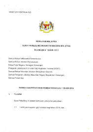 Live sidang media ketua polis negara dan ketua pengarah perhilitan. Pdf Tarikh Gaji Penjawat Awam 2014 Azlina Zabha Academia Edu