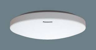 Kali ini, kami akan merekomendasikan pilihan harga kulkas panasonic 2 pintu yang terbaik, termurah, baca selengkapnya disini !!! Informasi Lengkap Seputar Lampu Panel Panasonic