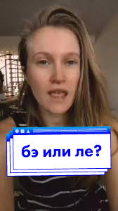 Михайлов И Асти С Субтитрами На Иврит