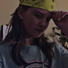 Lacey Terry in people