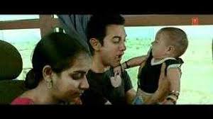 Watch taare zameen par (2007) from link 2 below. Taare Zameen Par Full Song Film Taare Zameen Par Times Of India Videos