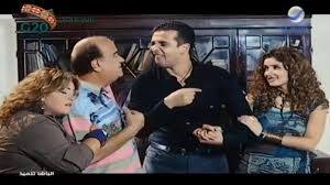 Check spelling or type a new query. Ù…Ø´Ù‡Ø¯ Ø§Ù„Ø­ÙÙ„Ø© Ù…Ù† ÙÙŠÙ„Ù… Ø§Ù„Ø¨Ø§Ø´Ø§ ØªÙ„Ù…ÙŠØ° ÙˆØ±Ù‚Øµ Ø§Ù„Ø±Ø§Ø­Ù„ Ø­Ø³Ù† Ø­Ø³Ù†ÙŠ Ø¶Ø­Ùƒ Ø§Ù„Ø³Ù†ÙŠÙ† Youtube