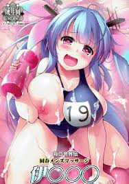 伊19 パイズリ]風俗嬢の伊19ちゃんがパイズリや手コキでエッチなサービスをしちゃう♡ | 同人すまーと