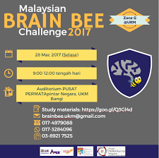 Jawatan kosong kerajaan terkini di jabatan bomba dan penyelamat malaysia ogos 2018 | jawatan kosong terkini di jabatan bomba dan penyelamat. Malaysian Brain Bee Challenge Di Pusat Permatapintar Pusat Genius Pintar Ukm