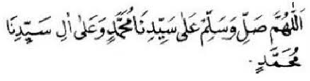 Doa sayidina ali setelah tahajud. Bacaan Dzikir Dan Doa Sesudah Sholat Tahajud Nyontex Com